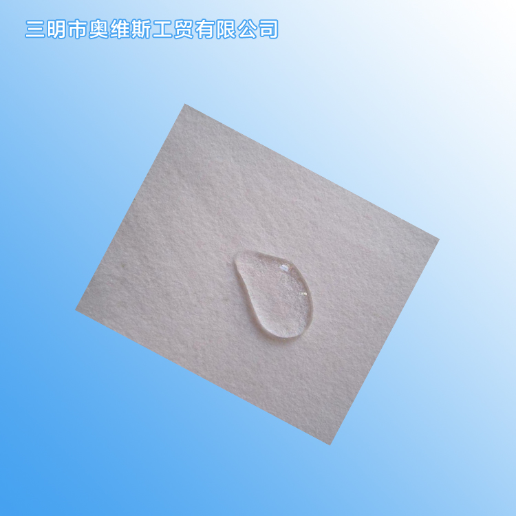 Air-through Nowoven ˾ˮȷ޷Ĳ