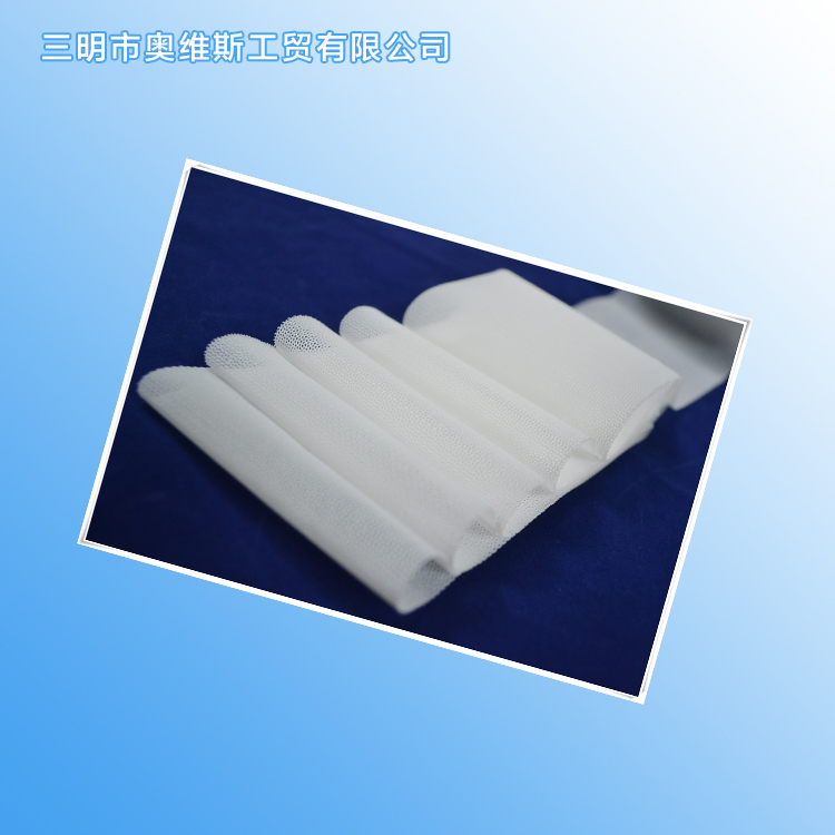 Perforated PE film Ĥ