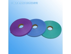 Easy release adhesive tape A-B 