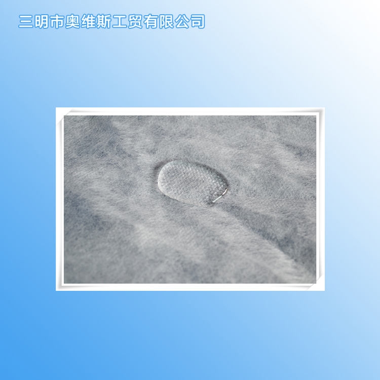 Spunbond Nowoven ˮճ޷Ĳ